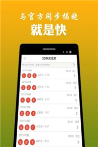 新澳门免费资料大全在线查看,专业研究解释定义_网页款11.271