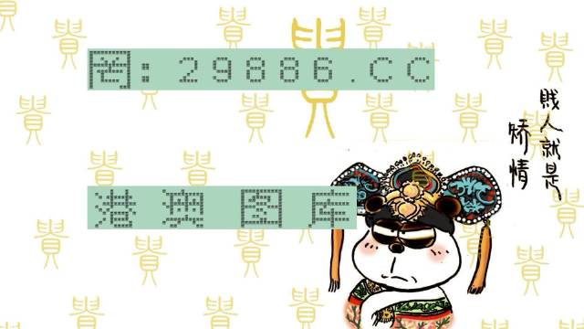 白小姐精准免费四肖四码,创新设计执行_GM版42.856