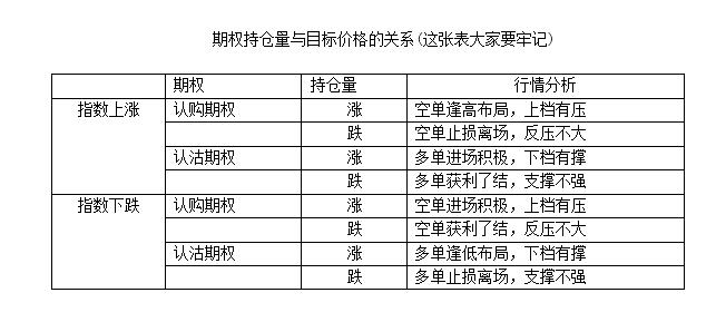 2024老澳今晚开奖结果查询表,可靠性策略解析_豪华版31.194