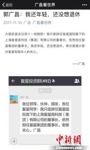 香港6合资料大全查,国产化作答解释落实_FT77.194