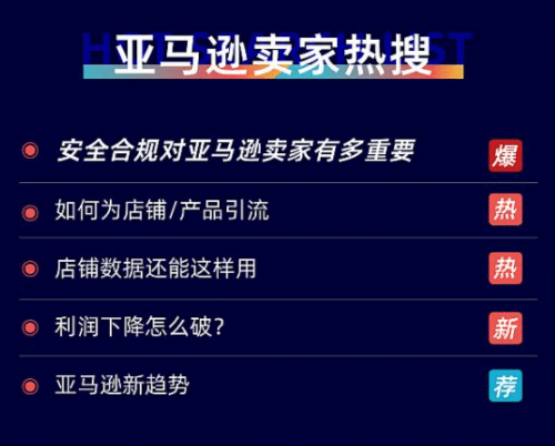 2024新澳门跑狗图今晚特,数据导向执行解析_Z72.228