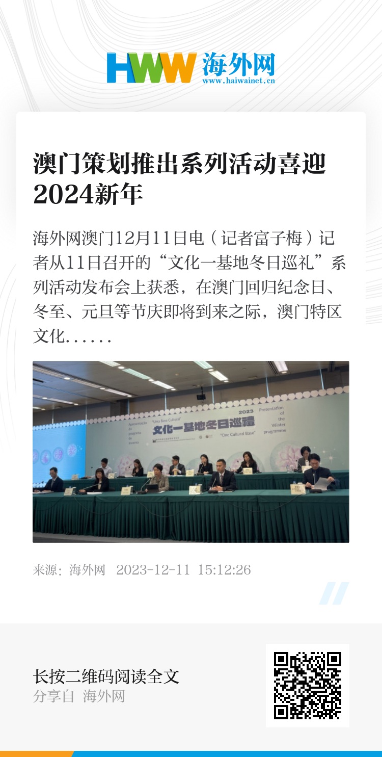 2024年奥门免费资料,深入执行方案设计_复古款35.212